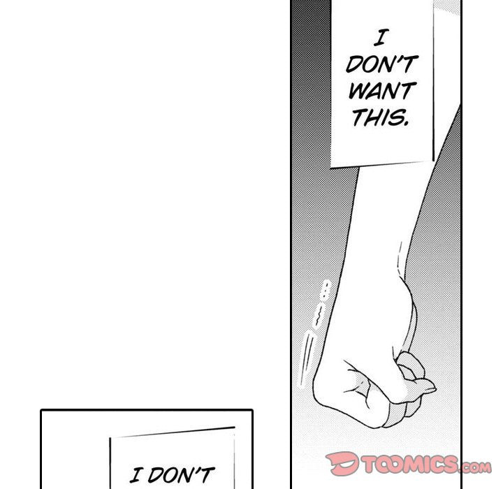 Sweet Seduction: Under the Same Roof with the Guy I Hate Chapter 16 page 25 - 