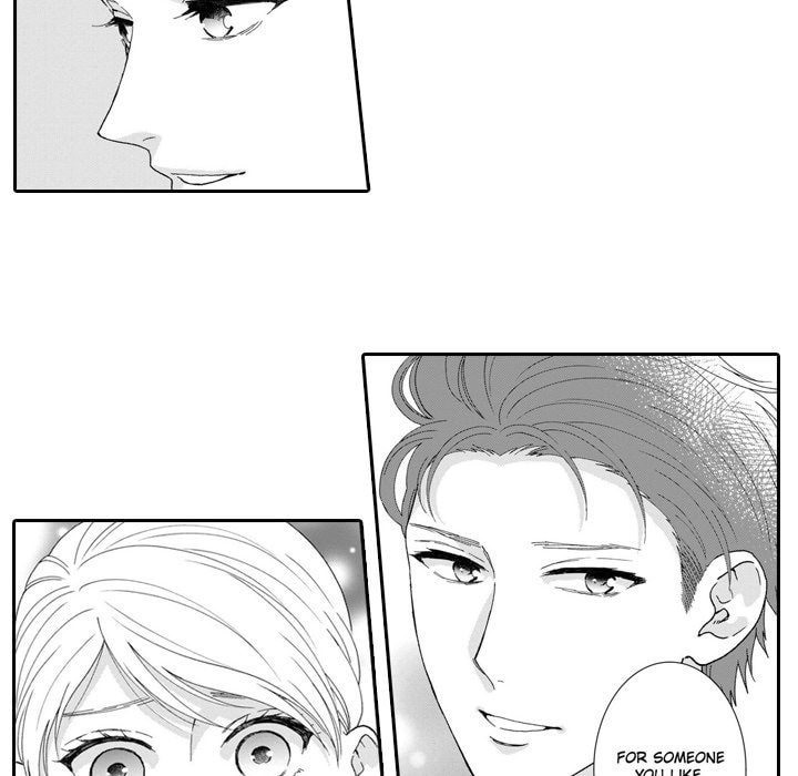 Sweet Seduction: Under the Same Roof with the Guy I Hate Chapter 16 page 30 - 