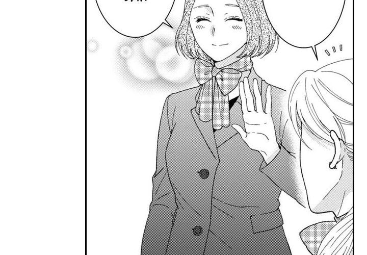 Sweet Seduction: Under the Same Roof with the Guy I Hate Chapter 16 page 4 - 