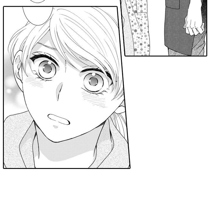 Sweet Seduction: Under the Same Roof with the Guy I Hate Chapter 16 page 34 - 