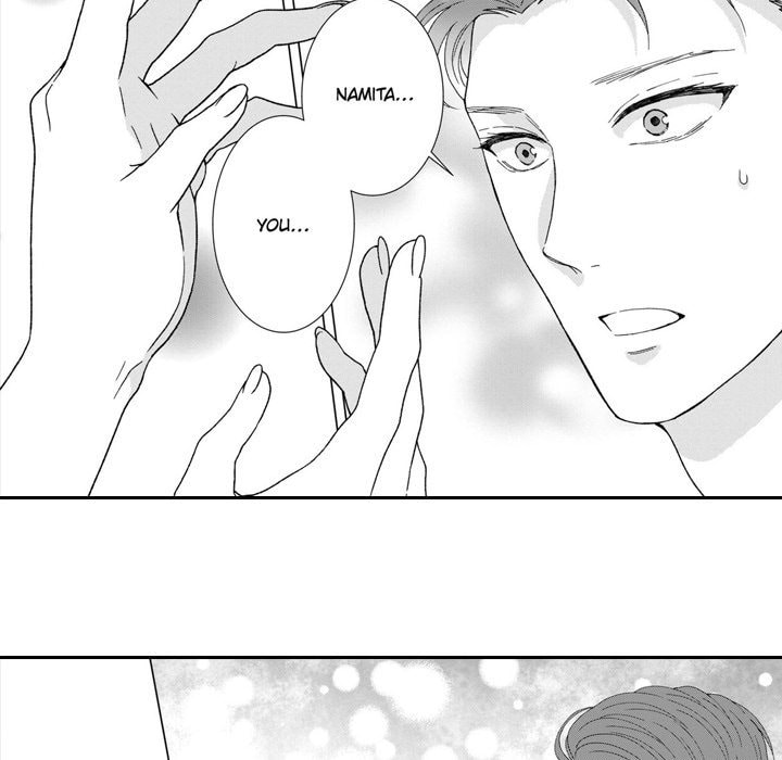 Sweet Seduction: Under the Same Roof with the Guy I Hate Chapter 16 page 38 - 