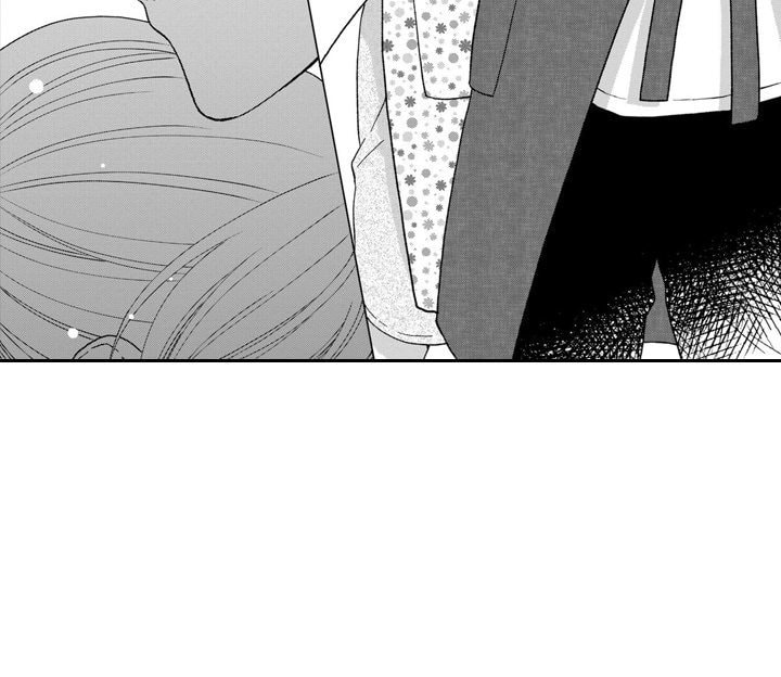Sweet Seduction: Under the Same Roof with the Guy I Hate Chapter 16 page 40 - 