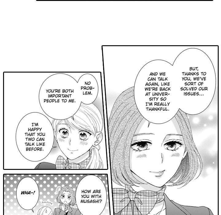 Sweet Seduction: Under the Same Roof with the Guy I Hate Chapter 16 page 7 - 
