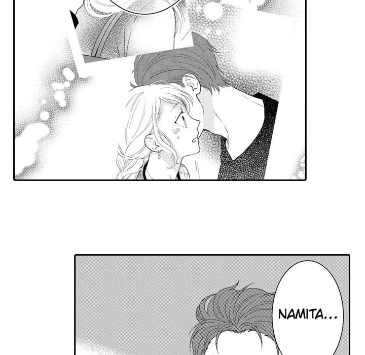 Sweet Seduction: Under the Same Roof with the Guy I Hate Chapter 17 page 12 - 