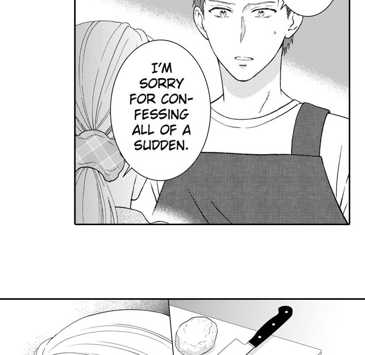 Sweet Seduction: Under the Same Roof with the Guy I Hate Chapter 17 page 13 - 