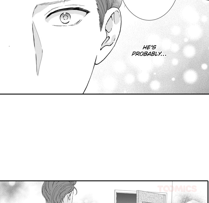 Sweet Seduction: Under the Same Roof with the Guy I Hate Chapter 17 page 15 - 