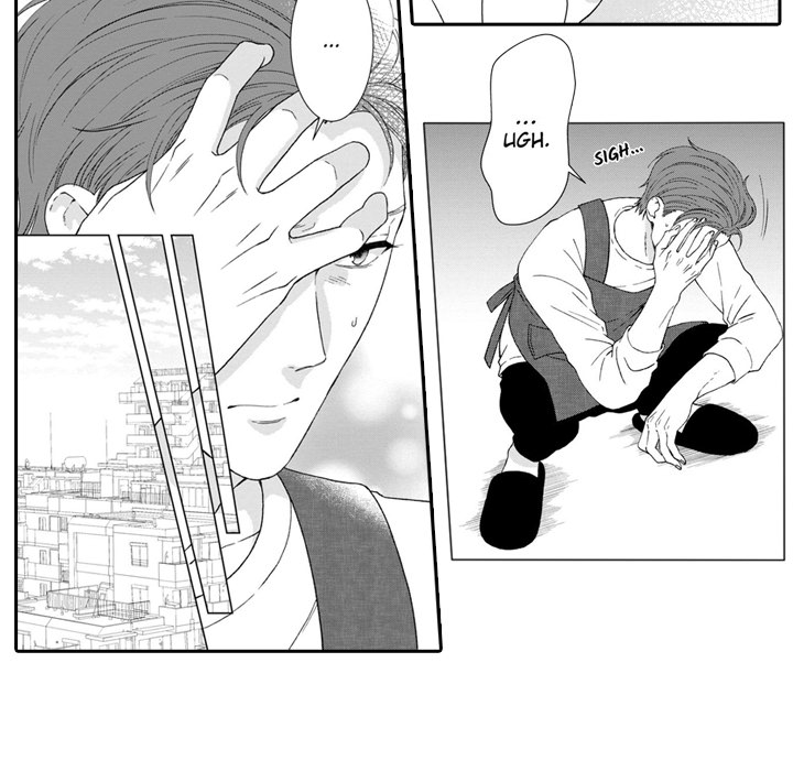 Sweet Seduction: Under the Same Roof with the Guy I Hate Chapter 17 page 17 - 