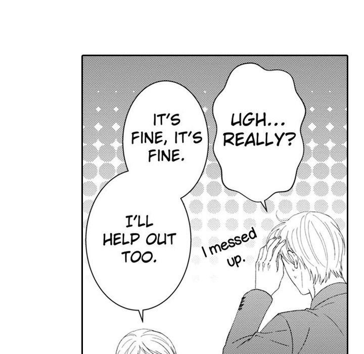 Sweet Seduction: Under the Same Roof with the Guy I Hate Chapter 17 page 19 - 
