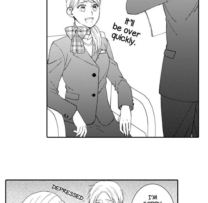 Sweet Seduction: Under the Same Roof with the Guy I Hate Chapter 17 page 20 - 