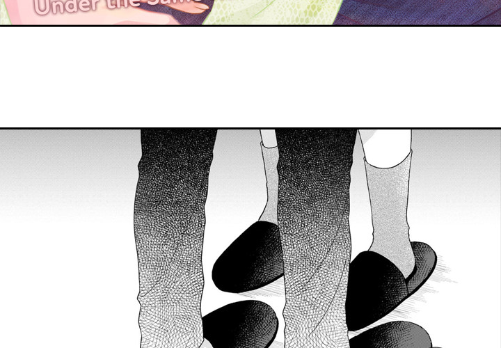 Sweet Seduction: Under the Same Roof with the Guy I Hate Chapter 17 page 3 - 