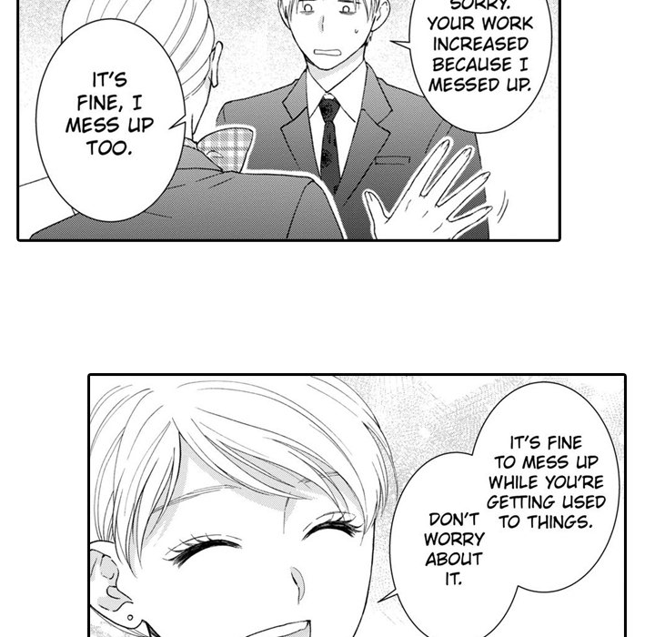 Sweet Seduction: Under the Same Roof with the Guy I Hate Chapter 17 page 21 - 