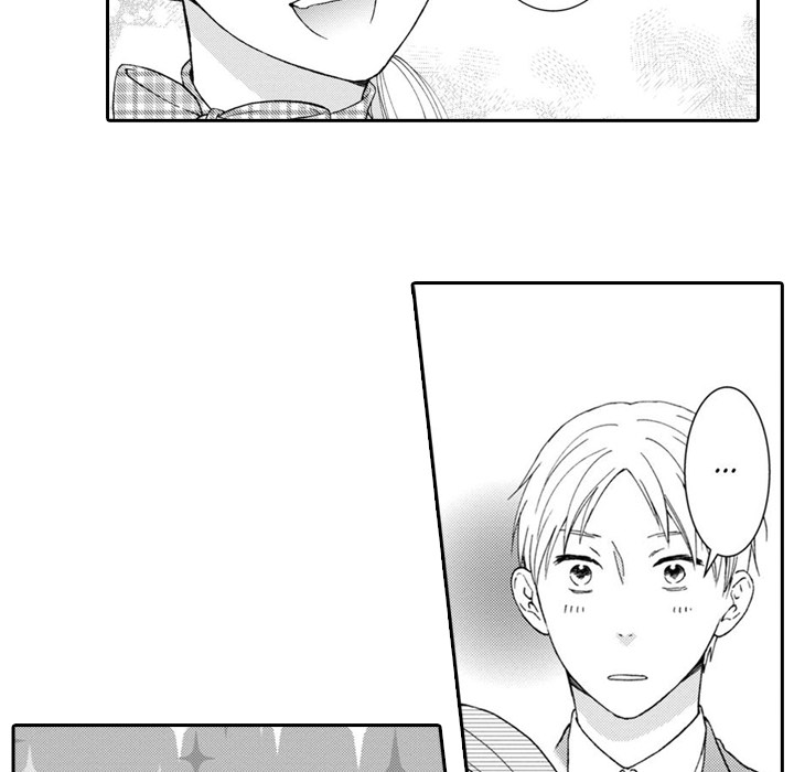 Sweet Seduction: Under the Same Roof with the Guy I Hate Chapter 17 page 22 - 