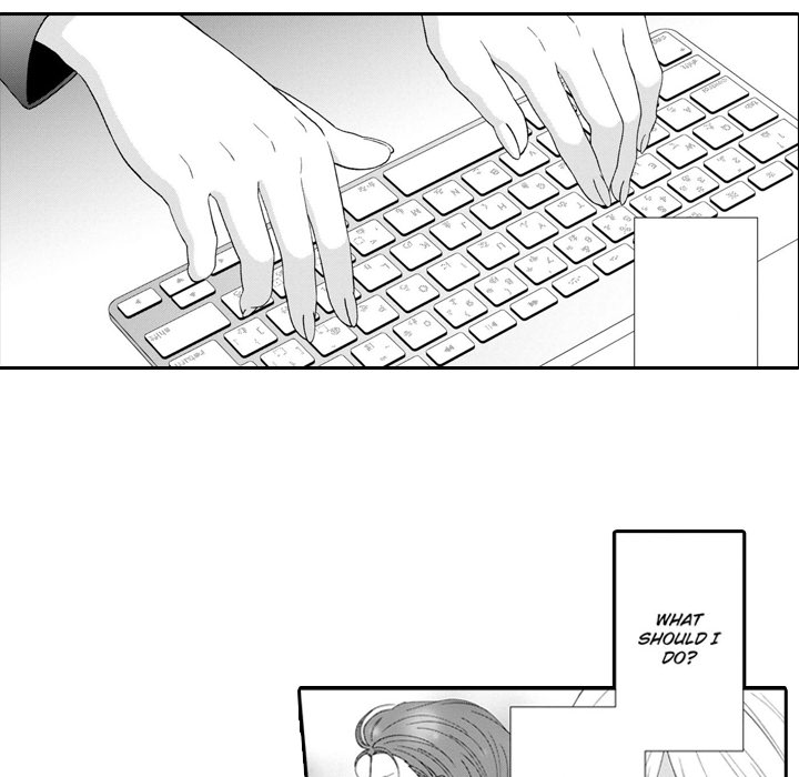 Sweet Seduction: Under the Same Roof with the Guy I Hate Chapter 17 page 24 - 