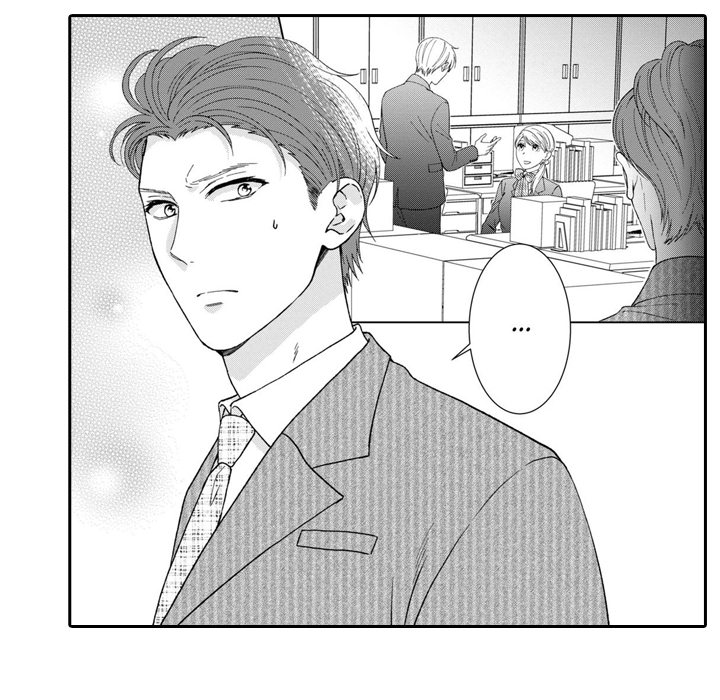 Sweet Seduction: Under the Same Roof with the Guy I Hate Chapter 17 page 26 - 