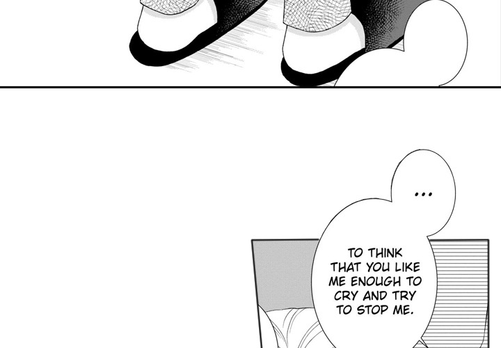 Sweet Seduction: Under the Same Roof with the Guy I Hate Chapter 17 page 4 - 