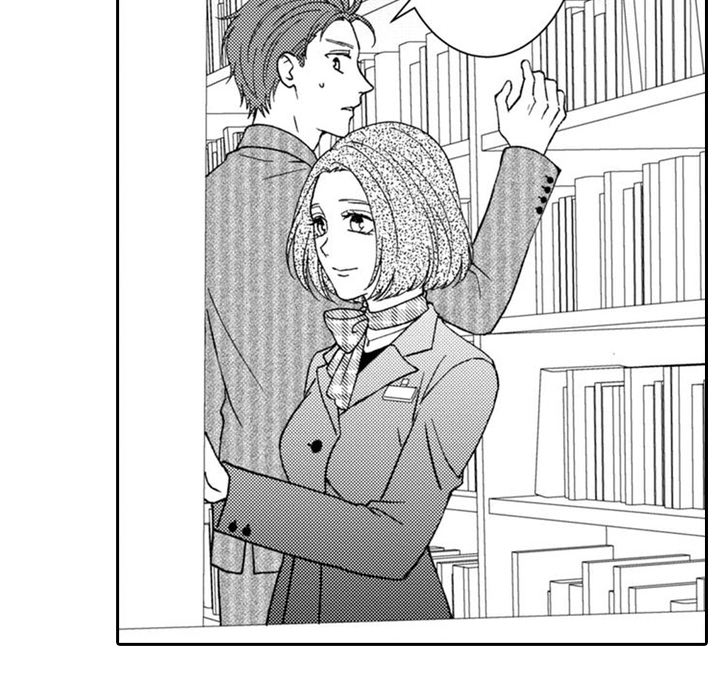 Sweet Seduction: Under the Same Roof with the Guy I Hate Chapter 17 page 31 - 