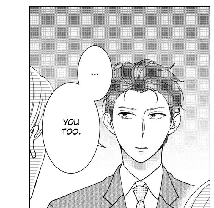 Sweet Seduction: Under the Same Roof with the Guy I Hate Chapter 17 page 39 - 