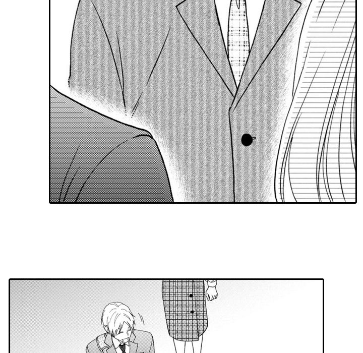 Sweet Seduction: Under the Same Roof with the Guy I Hate Chapter 17 page 40 - 