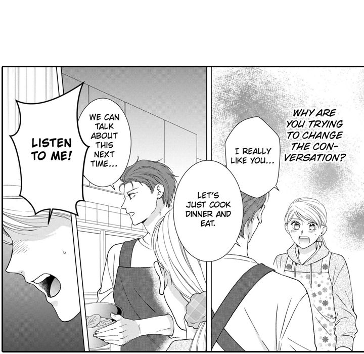 Sweet Seduction: Under the Same Roof with the Guy I Hate Chapter 17 page 6 - 