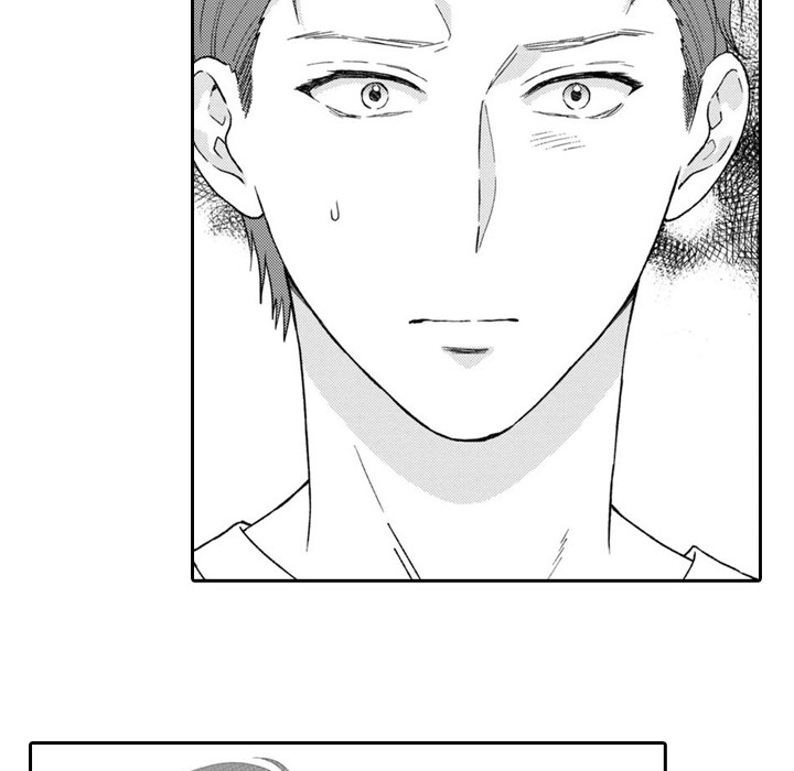 Sweet Seduction: Under the Same Roof with the Guy I Hate Chapter 17 page 10 - 