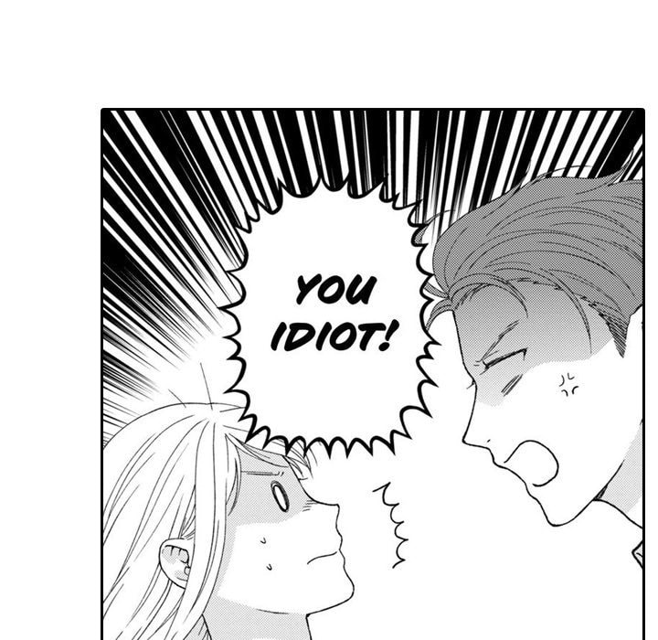 Sweet Seduction: Under the Same Roof with the Guy I Hate Chapter 18 page 15 - 