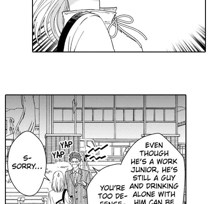 Sweet Seduction: Under the Same Roof with the Guy I Hate Chapter 18 page 16 - 