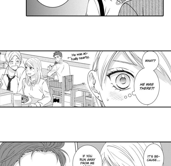 Sweet Seduction: Under the Same Roof with the Guy I Hate Chapter 18 page 18 - 