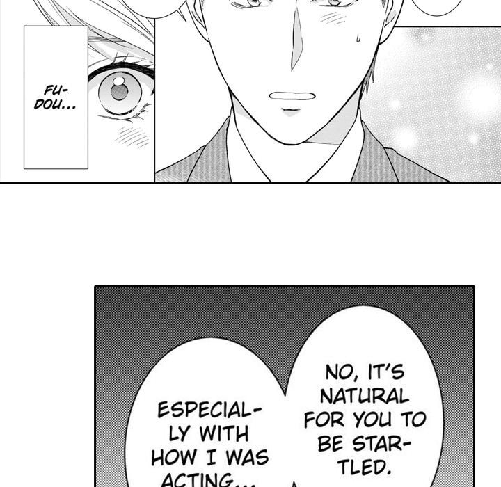 Sweet Seduction: Under the Same Roof with the Guy I Hate Chapter 18 page 20 - 
