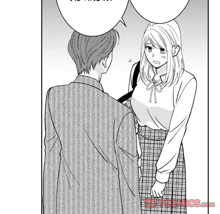 Sweet Seduction: Under the Same Roof with the Guy I Hate Chapter 18 page 21 - 