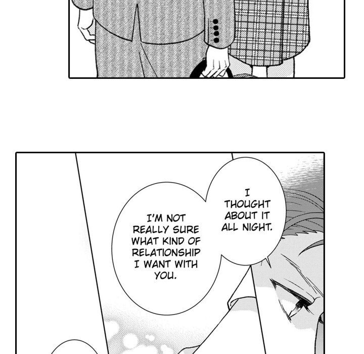 Sweet Seduction: Under the Same Roof with the Guy I Hate Chapter 18 page 22 - 