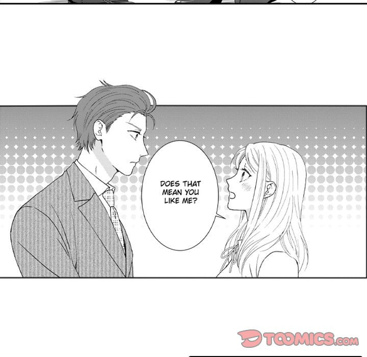 Sweet Seduction: Under the Same Roof with the Guy I Hate Chapter 18 page 25 - 