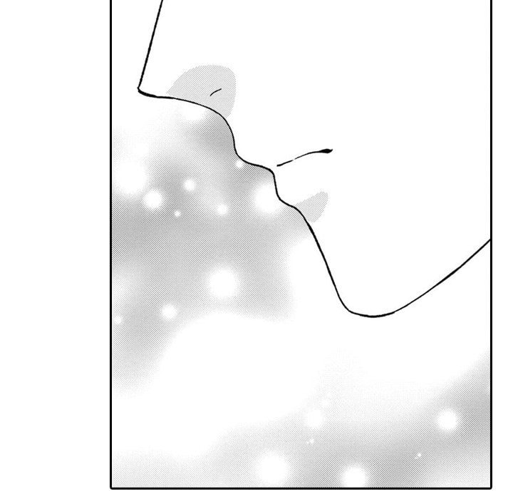 Sweet Seduction: Under the Same Roof with the Guy I Hate Chapter 18 page 32 - 