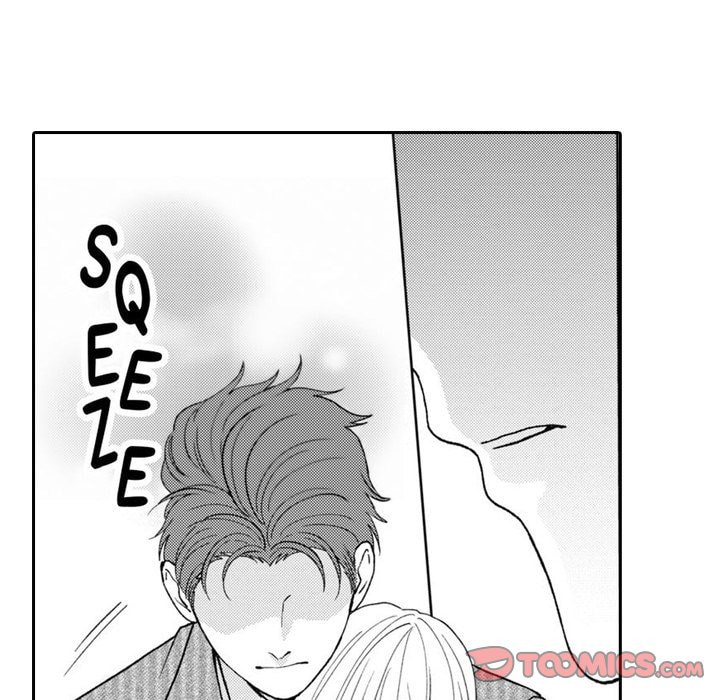 Sweet Seduction: Under the Same Roof with the Guy I Hate Chapter 18 page 33 - 