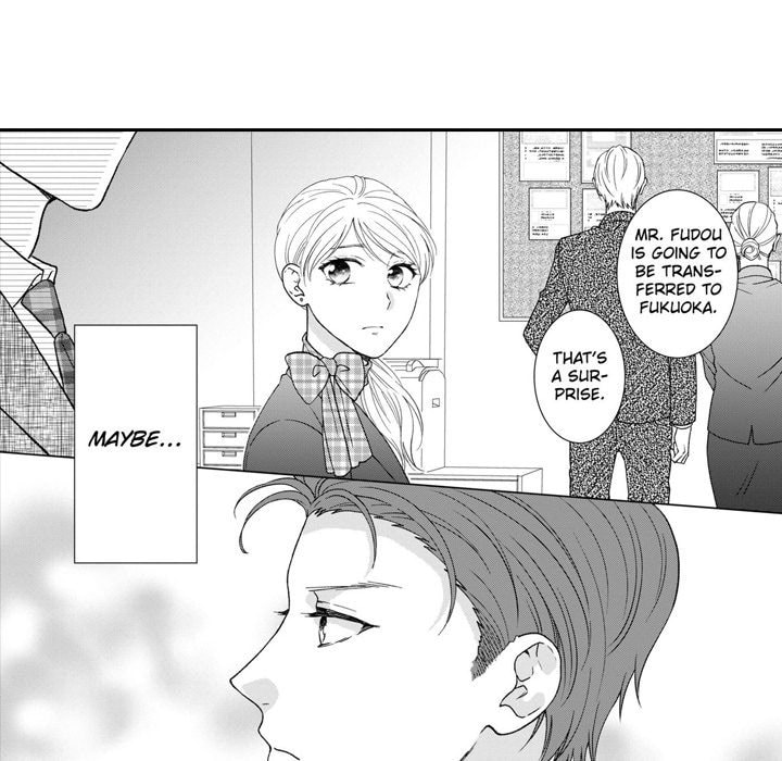 Sweet Seduction: Under the Same Roof with the Guy I Hate Chapter 18 page 40 - 