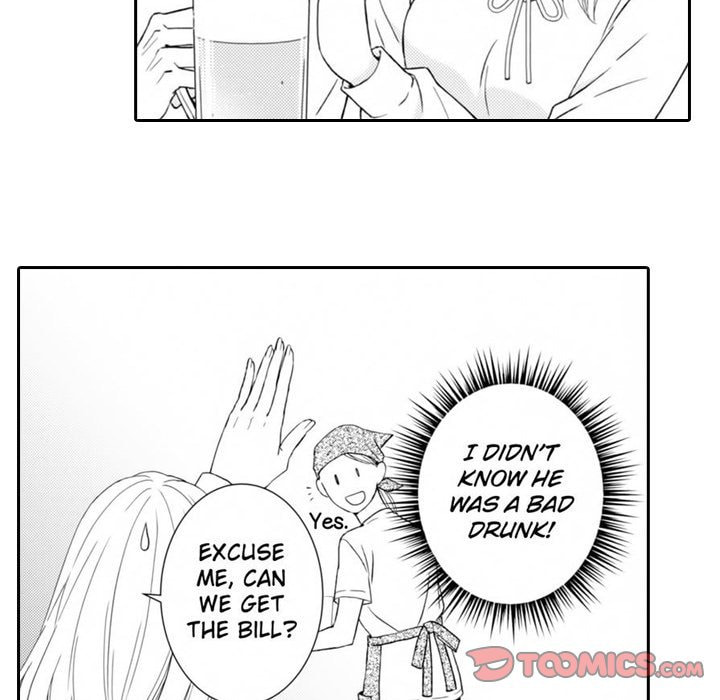 Sweet Seduction: Under the Same Roof with the Guy I Hate Chapter 18 page 5 - 