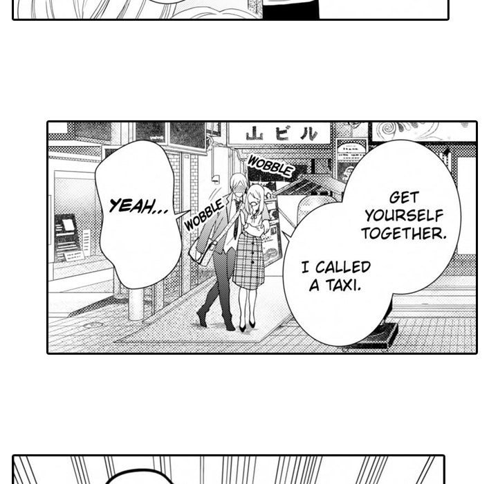 Sweet Seduction: Under the Same Roof with the Guy I Hate Chapter 18 page 6 - 
