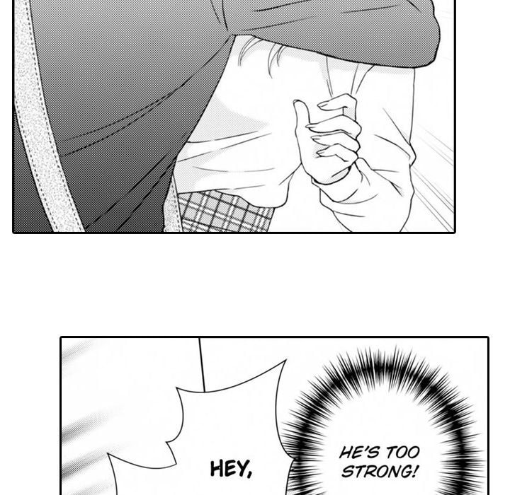 Sweet Seduction: Under the Same Roof with the Guy I Hate Chapter 18 page 8 - 