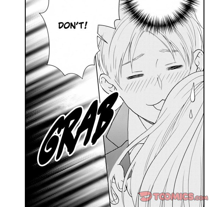 Sweet Seduction: Under the Same Roof with the Guy I Hate Chapter 18 page 9 - 