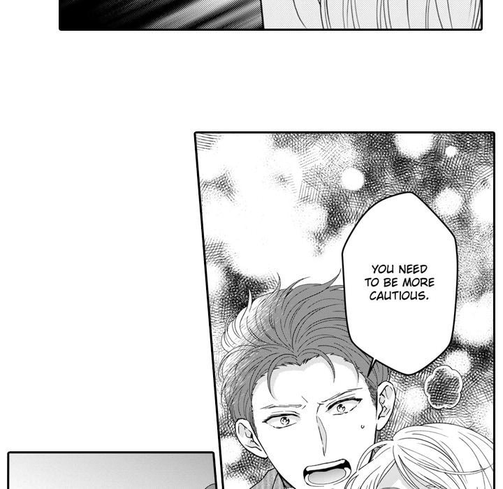Sweet Seduction: Under the Same Roof with the Guy I Hate Chapter 18 page 10 - 