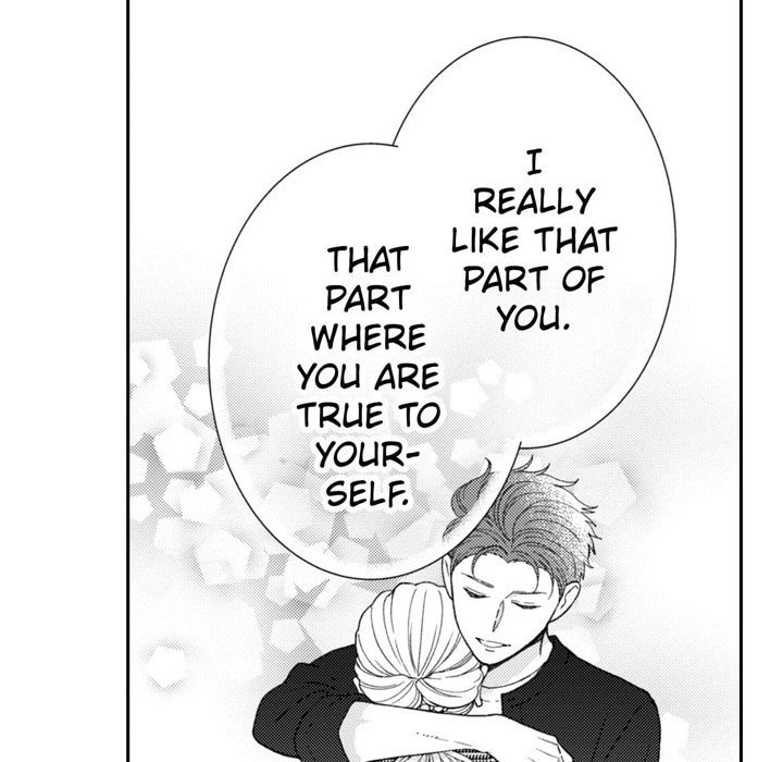 Sweet Seduction: Under the Same Roof with the Guy I Hate Chapter 19 page 17 - 