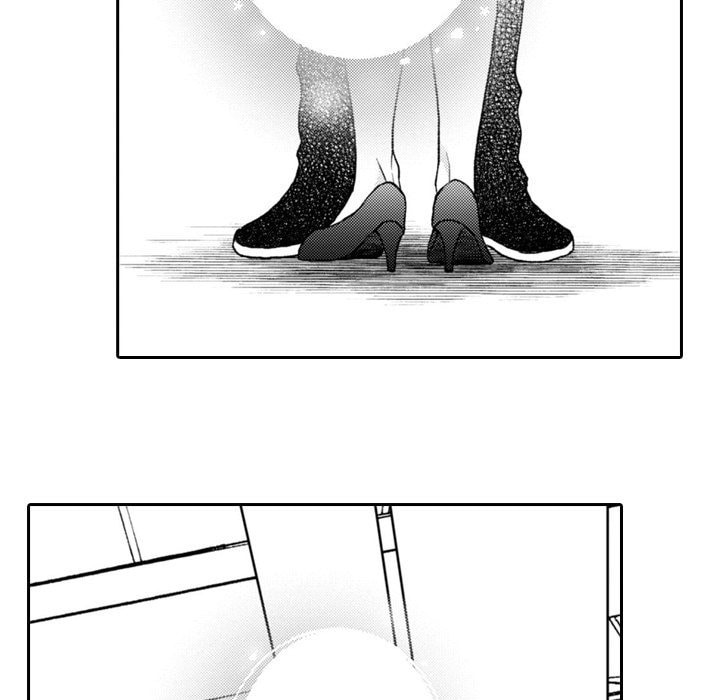 Sweet Seduction: Under the Same Roof with the Guy I Hate Chapter 19 page 19 - 