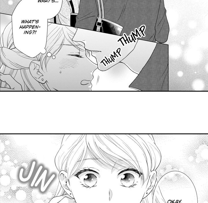 Sweet Seduction: Under the Same Roof with the Guy I Hate Chapter 19 page 24 - 