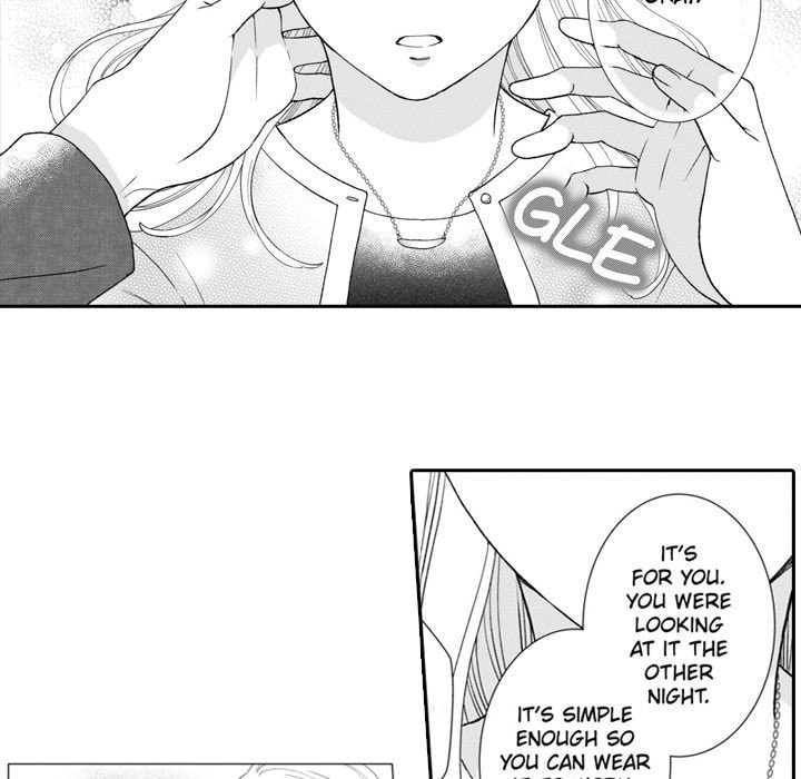 Sweet Seduction: Under the Same Roof with the Guy I Hate Chapter 19 page 25 - 