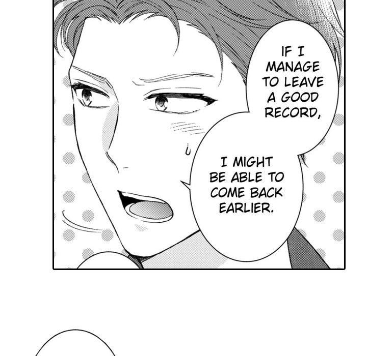 Sweet Seduction: Under the Same Roof with the Guy I Hate Chapter 19 page 29 - 