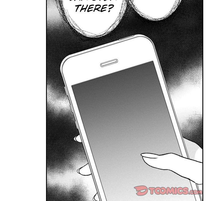 Sweet Seduction: Under the Same Roof with the Guy I Hate Chapter 19 page 42 - 