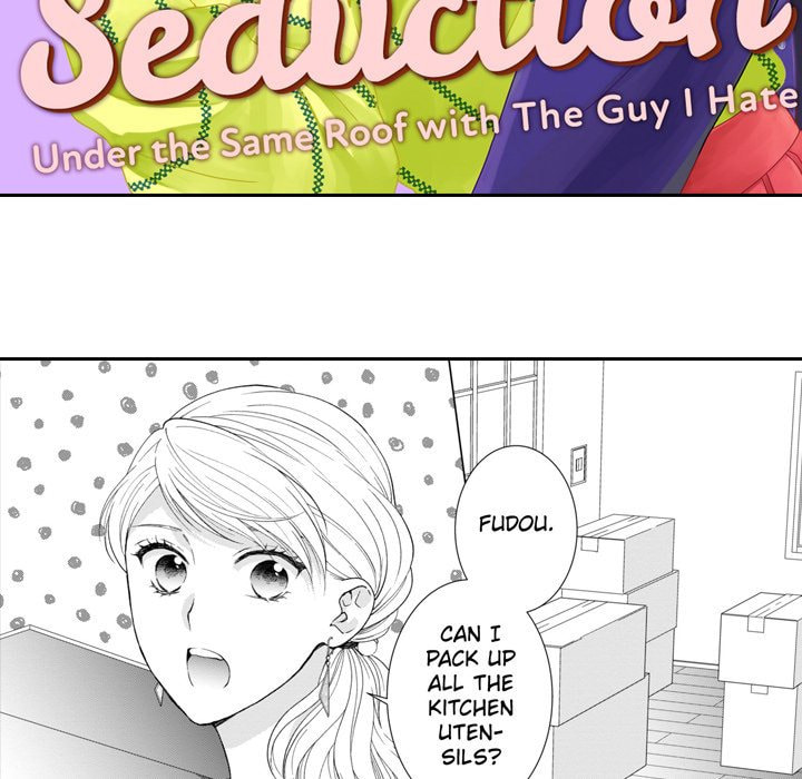 Sweet Seduction: Under the Same Roof with the Guy I Hate Chapter 19 page 46 - 