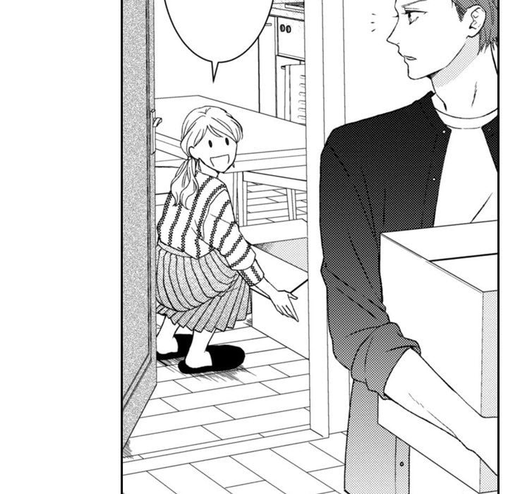 Sweet Seduction: Under the Same Roof with the Guy I Hate Chapter 19 page 48 - 