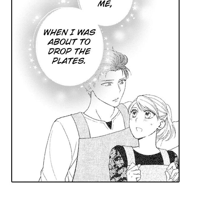 Sweet Seduction: Under the Same Roof with the Guy I Hate Chapter 19 page 51 - 