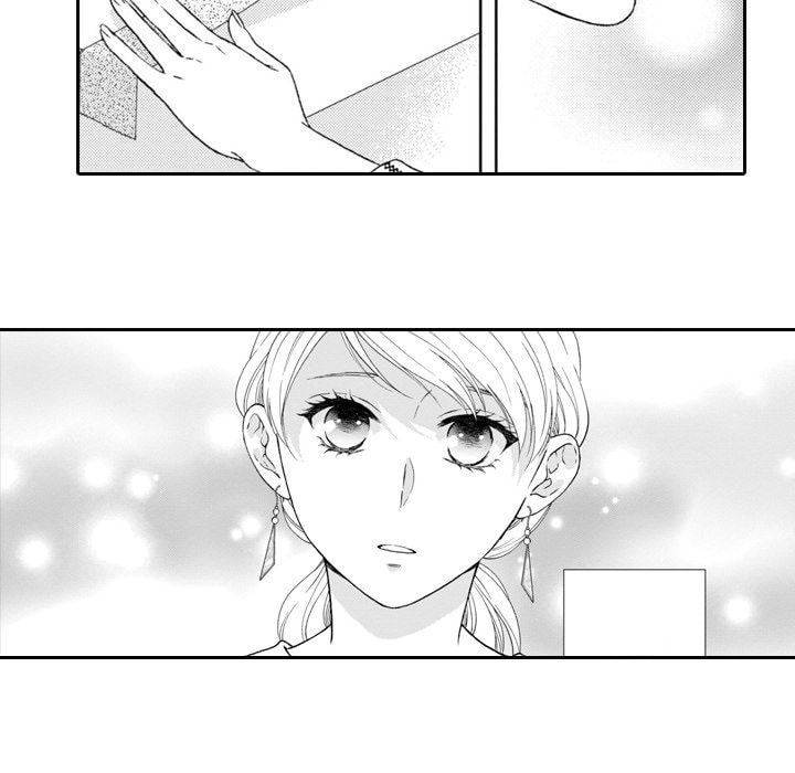Sweet Seduction: Under the Same Roof with the Guy I Hate Chapter 19 page 53 - 