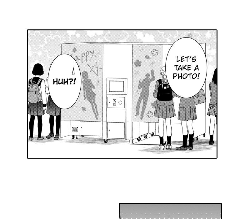 Sweet Seduction: Under the Same Roof with the Guy I Hate Chapter 19 page 70 - 